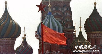 蘇聯(lián)解體的具體經(jīng)過起因結(jié)果和影響