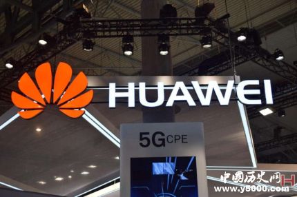 阿聯(lián)酋華為5G網(wǎng)簽約哪些國家與華為簽約5G了？