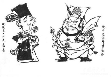 蔡福生平簡(jiǎn)介蔡福的故事蔡福是怎么死的？