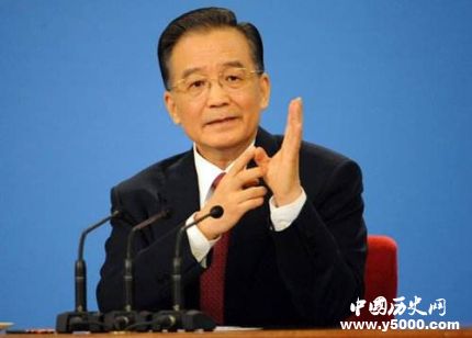 歷史上的今天3月16日事件 歷史上的今天3月16日事件