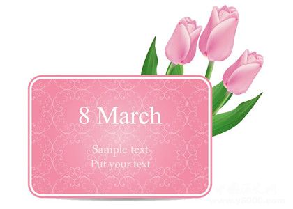 朱婷獲2018全國三八紅旗手三八紅旗手歷屆獲獎記錄