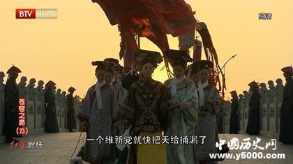 伊藤博文資料伊藤博文生平故事伊藤博文怎么死的