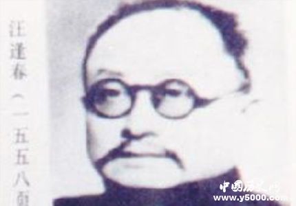 北京四大名醫(yī)簡介北京四大名醫(yī)都有誰？