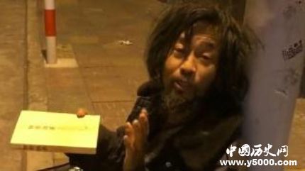 流浪大師真實(shí)身份曝光流浪大師流浪的原因是什么? 流浪大師真實(shí)身份曝光流浪大師流浪的原因是什么?