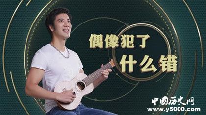 《吐槽大會(huì)》第三季節(jié)目簡介節(jié)目內(nèi)容播出時(shí)間介紹 《吐槽大會(huì)》第三季節(jié)目簡介節(jié)目內(nèi)容播出時(shí)間介紹