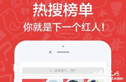 2018百度APP國人搜索榜單詳情介紹百度簡介百度發(fā)展史介紹