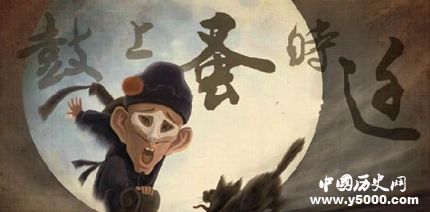 時遷生平簡介時遷的故事時遷是怎么死的？