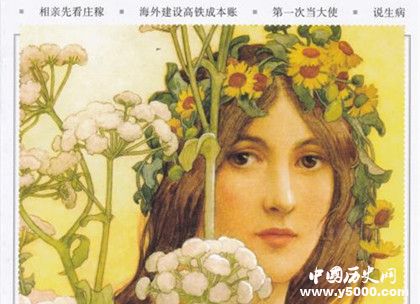 特別關(guān)注雜志簡介特別關(guān)注內(nèi)容介紹雜志發(fā)展歷程介紹 特別關(guān)注雜志簡介特別關(guān)注內(nèi)容介紹雜志發(fā)展歷程介紹