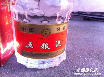 五糧液簡介五糧液產(chǎn)地五糧液多少年了