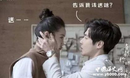 喜歡你時風(fēng)好甜人物劇情介紹播出時間播出平臺介紹 喜歡你時風(fēng)好甜人物劇情介紹播出時間播出平臺介紹