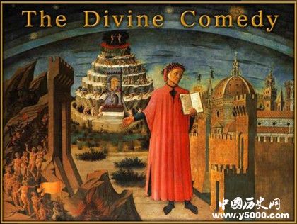 但丁生平故事簡介：《神曲》實際是說什么內容？