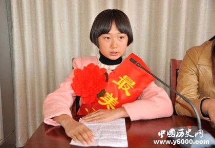 2018最美孝心少年是什么活動(dòng) 最美孝心少年頒獎(jiǎng)時(shí)間