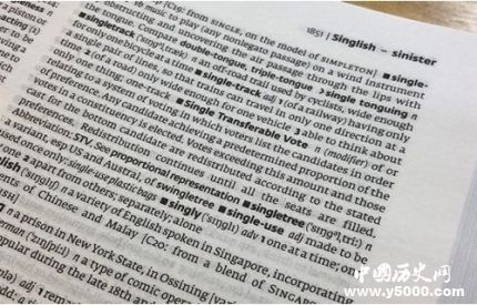 2018柯斯林年度詞匯是什么 2018柯斯林年度詞匯有哪些？