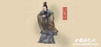 三國(guó)人物諸葛恪生平簡(jiǎn)介諸葛恪的故事諸葛恪是怎么死的？