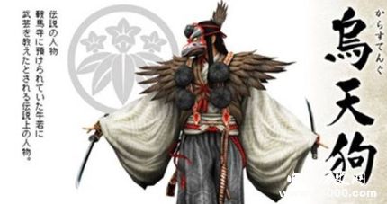 崇德天皇生平故事簡介崇德天皇化身的大天狗是什么傳說？