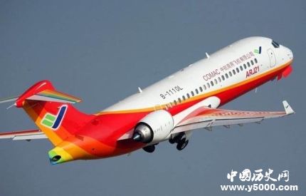 ARJ21飛機(jī)交付使用ARJ21飛機(jī)最新消息ARJ21飛機(jī)優(yōu)勢(shì)特點(diǎn)