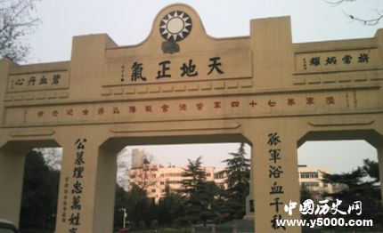 常德會(huì)戰(zhàn)真實(shí)情況簡介常德會(huì)戰(zhàn)傷亡情況如何？