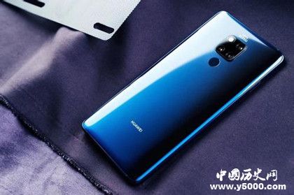 華為nova4怎么樣定價多少華為企業(yè)介紹華為企業(yè)文化發(fā)展歷程