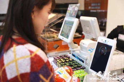 支付寶蜻蜓發(fā)布人臉識(shí)別技術(shù)發(fā)展歷史簡(jiǎn)介