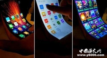 小米折疊屏手機(jī)消息小米折疊屏手機(jī)亮點(diǎn)折疊屏發(fā)展歷史