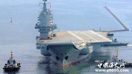 首艘國(guó)產(chǎn)航母歸來(lái)首艘國(guó)產(chǎn)航母發(fā)展歷史簡(jiǎn)介 首艘國(guó)產(chǎn)航母歸來(lái)首艘國(guó)產(chǎn)航母發(fā)展歷史簡(jiǎn)介