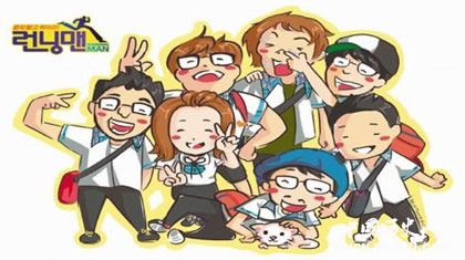 2018Running Man特輯 Running Man搞笑的懲罰有哪些 2018Running Man特輯 Running Man搞笑的懲罰有哪些