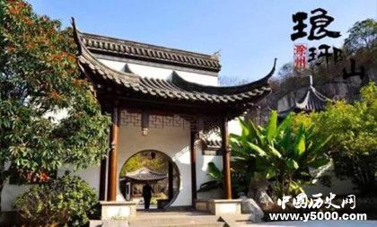 瑯琊山在哪里地理位置氣候環(huán)境介紹瑯琊山旅游攻略門票價格