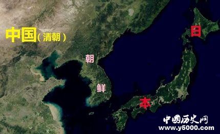 江華條約簡介江華條約的內(nèi)容江華條約對中國有什么影響？