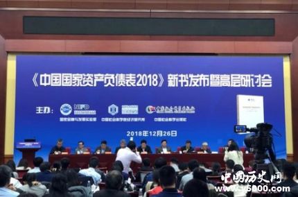 國(guó)民財(cái)富全球第二原因意義簡(jiǎn)介國(guó)民財(cái)富是什么？