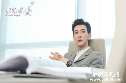 《大約是愛》播出時(shí)間演員陣容介紹劇情故事介紹好看嗎 《大約是愛》播出時(shí)間演員陣容介紹劇情故事介紹好看嗎