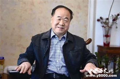 莫言新作《一斗閣筆記》故事內(nèi)容介紹莫言簡介生平經(jīng)歷介紹