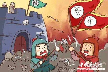 b9b054576b03f44495e09583c5332097.jpg 圍魏救趙典故簡介圍魏救趙典故內(nèi)容歷史和出處
