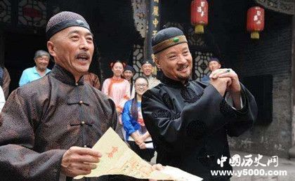 晉商的歷史晉商的主要特點(diǎn)晉商為什么會(huì)衰落的