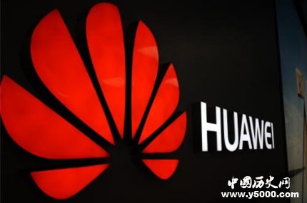 華為開發(fā)自有系統(tǒng)現(xiàn)在手機(jī)系統(tǒng)有哪些？