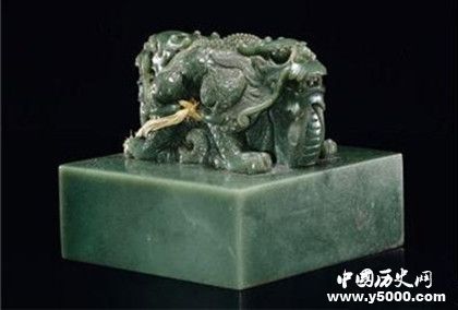 秦始皇傳國(guó)玉璽之謎:秦始皇傳國(guó)玉璽的下落 秦始皇傳國(guó)玉璽之謎:秦始皇傳國(guó)玉璽的下落