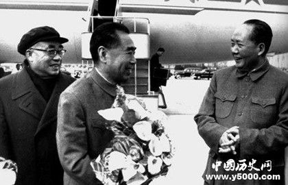 中山裝的含義中山裝的特色中山裝的形成與發(fā)展 中山裝的含義中山裝的特色中山裝的形成與發(fā)展