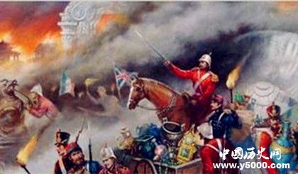 英法聯(lián)軍入侵為什么火燒圓明園簽訂了哪些條約有哪些歷史影響 英法聯(lián)軍入侵為什么火燒圓明園簽訂了哪些條約有哪些歷史影響