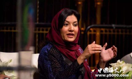 沙特首位女大使誕生沙特首位女大使詳細資料介紹 沙特首位女大使誕生沙特首位女大使詳細資料介紹