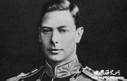 喬治六世生平故事簡(jiǎn)介喬治六世的歷史評(píng)價(jià)怎么樣？