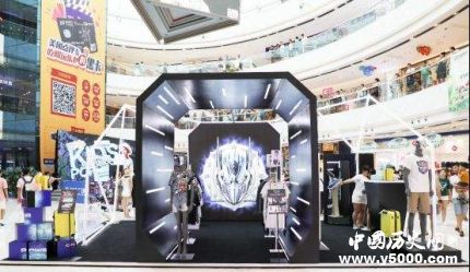 亞馬遜關(guān)閉快閃店什么是快閃店？