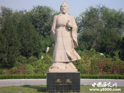 魏征生平簡介魏征的故事魏征是個(gè)怎樣的人？