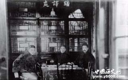 徐建寅生平故事簡(jiǎn)介如何評(píng)價(jià)徐建寅？