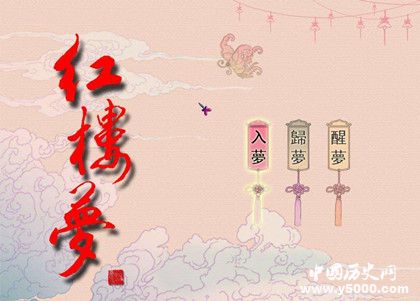 老人堅(jiān)持抄完四大名著四大名著成書(shū)時(shí)間和作者是誰(shuí)