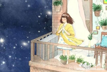 《新華文摘》雜志簡介雜志內(nèi)容介紹雜志歷史發(fā)展過程介紹