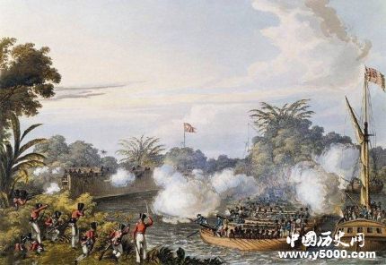 第一次英緬戰(zhàn)爭簡介第一次英緬戰(zhàn)爭的過程第一次英緬戰(zhàn)爭影響 第一次英緬戰(zhàn)爭簡介第一次英緬戰(zhàn)爭的過程第一次英緬戰(zhàn)爭影響