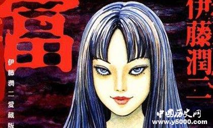 伊藤潤二漫畫作品介紹伊藤潤二簡介伊藤潤二生平經(jīng)歷介紹