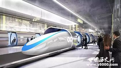 超級(jí)高鐵來了超級(jí)高鐵是什么超級(jí)高鐵有多快 超級(jí)高鐵來了超級(jí)高鐵是什么超級(jí)高鐵有多快