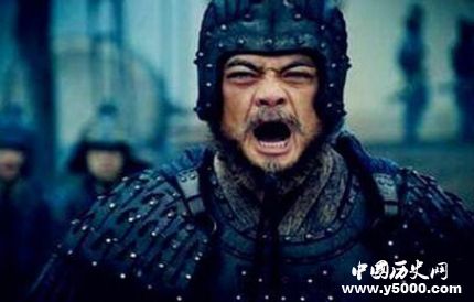 三國(guó)人物魏延生平簡(jiǎn)介魏延的故事魏延是怎么死的？