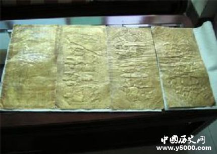 查理四世生平簡(jiǎn)介查理四世的黃金詔書內(nèi)容是什么？