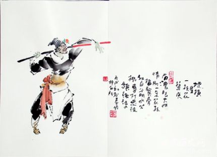 蔡慶生平簡(jiǎn)介蔡慶的故事蔡慶的結(jié)局如何？